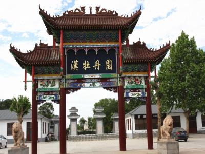 汉牡丹园景区