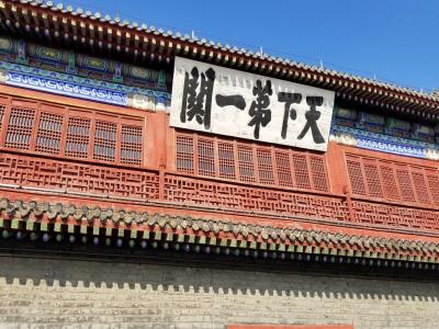 山海关镇东楼