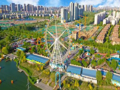 秦皇河公园・生龙欢乐世界
