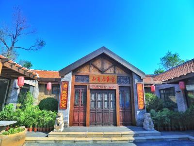 红色刘集旅游景区