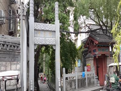 于家桥