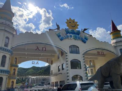 枫水湾水乐园