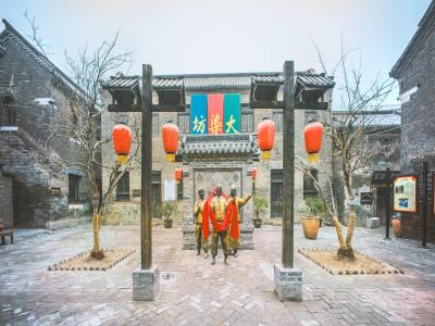 大染坊