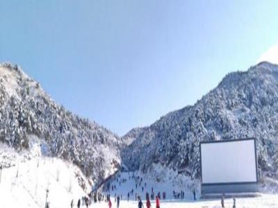 元宝山滑雪场