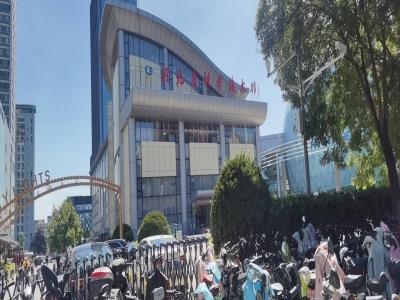 河北省科学技术馆
