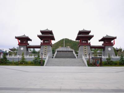 庆都山旅游度假区唐尧古镇