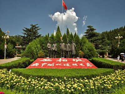 西柏坡红色胜典景区