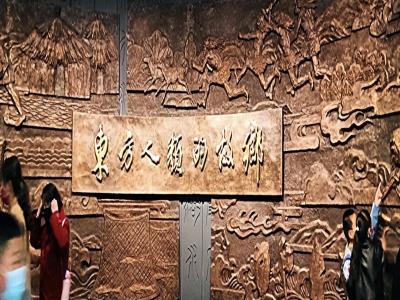 张家口市博物馆