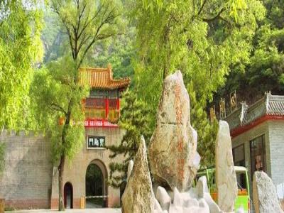 黄龙山庄旅游区