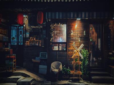 后宰门街