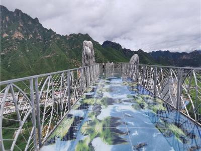 野三坡清泉山风景区