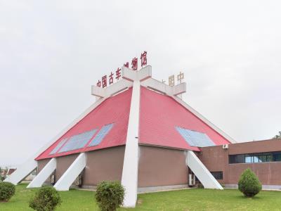 中国古车博物馆