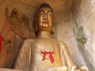 青铜山大峡谷