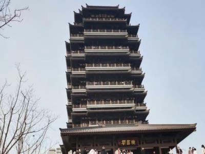 海岱楼