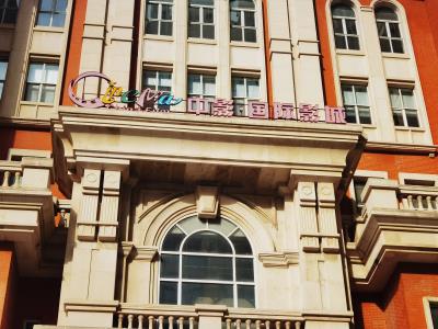 津湾广场中影国际影剧城 演剧院