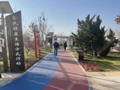 小淀公园