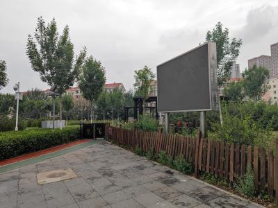 李七庄铁路公园