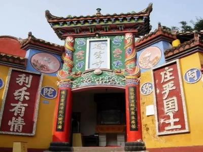 辛庄慈云寺