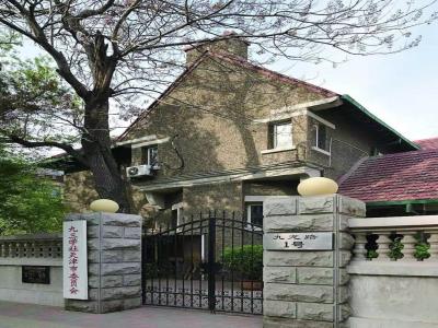 九三学社旧址