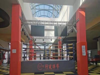 行健搏击综合运动俱乐部
