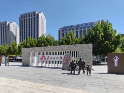 张家窝镇中心公园
