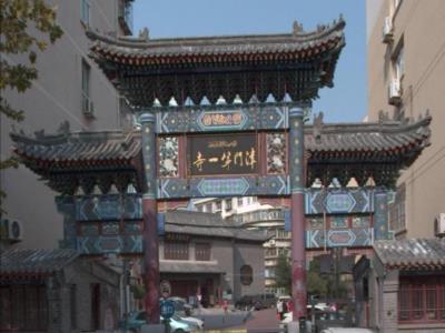津门第一寺