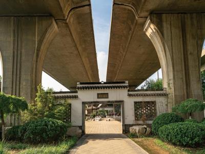 盐坨公园