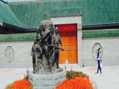 红旗谱纪念馆