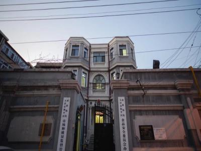王揖唐旧宅