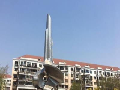 南开危改纪念广场