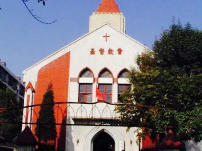 塘沽基督教会