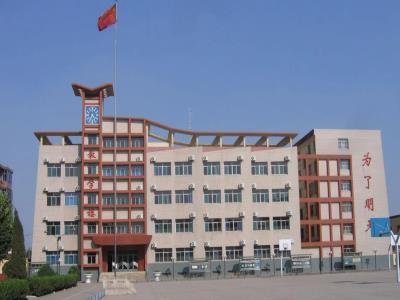 对外经济贸易职业学院