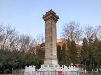 红桥区烈士陵园