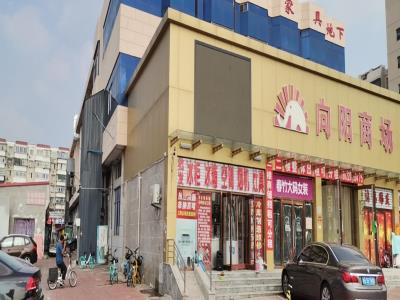 天津向阳市场小街