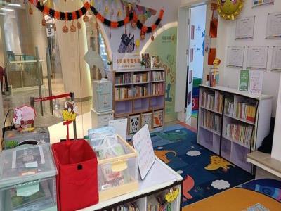 悠贝亲子图书馆(嘉里汇金宝贝店)