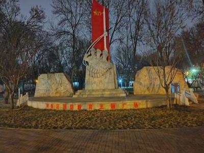 珠江公园