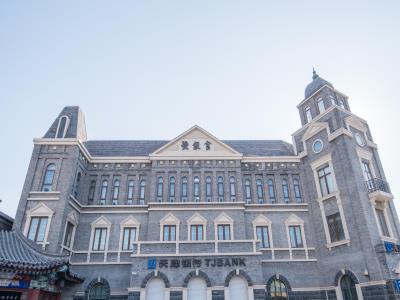 官银号