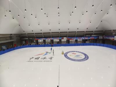 天津蓟州国家冰上项目训练基地