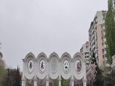 南苑公园