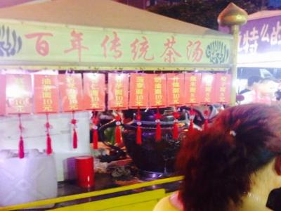 佳荣里夜市