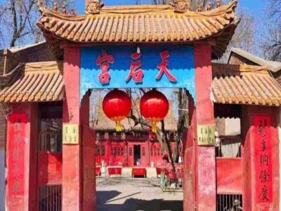 葛沽天后宫