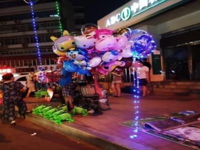 集贤道夜市