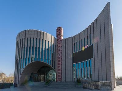 天士力大健康城
