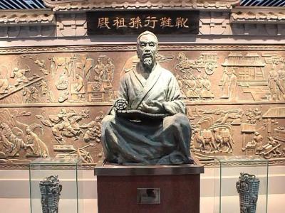 华夏鞋文化博物馆