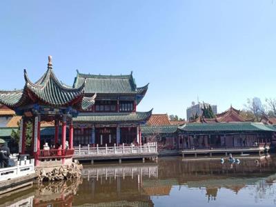 翠湖公园