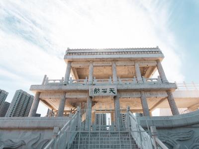 耳闸公园
