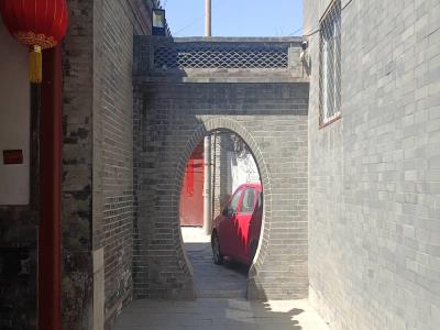 张家大院