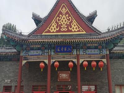 入胜索道