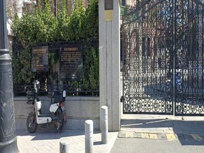 许氏旧居