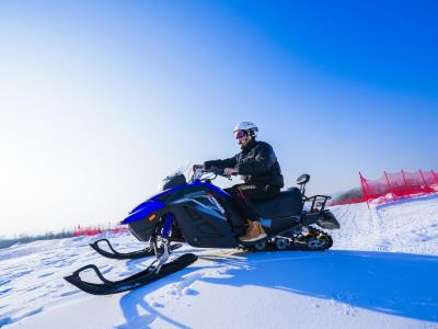 伊甸园极光冰雪世界